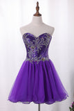 2024 Lovely A Line Sweetheart Homecoming Robes avec strass Short / Mini