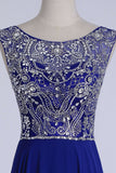 2024 Robes de bal A-ligne de scoop-parole longueur mousseline foncé Bleu Royal corsage perlé