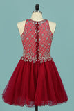 2024 Scoop Homecoming Robes A Line Tulle With Beading Short / Mini