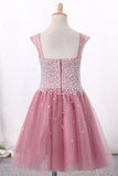 2024 Straps Flower Girl Dresses A Line Tulle With Pearls