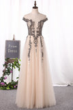 2024 Scoop Cap Sleeve Robes de bal A Line Tulle With Beads Open Back