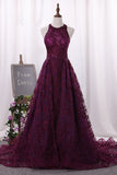 2024 Charming Scoop Lace Prom Dresses Sweep / Brush Train