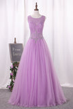 2024 Ball Gown Scoop Quinceanera Robes Floor-Length Tulle Lace Up Back