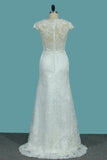 Robes de mariage de sirène de Tulle de scoop 2024 avec le train royal d&#39;application détachable