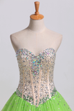 2024 Bicolor corsage perlé robes de Quinceanera chérie robe de bal Tulle Lace Up-parole longueur